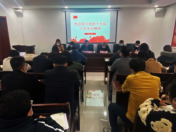 �������ת��ѧϰ����ʮ�Ž�����ȫ�ᾫ�� (1)_����.jpg