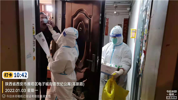 1641443348479538bh0g.jpg ΢ÐÅͼƬ_20220105180957.jpg