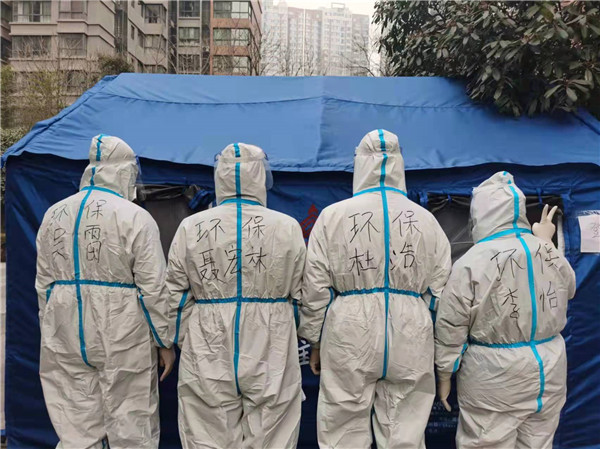 ������ӯ��������ţ��쳹��ս���ߡ�ǰ�ߵ��뵳�Ĵ� ��ͼ1.jpg