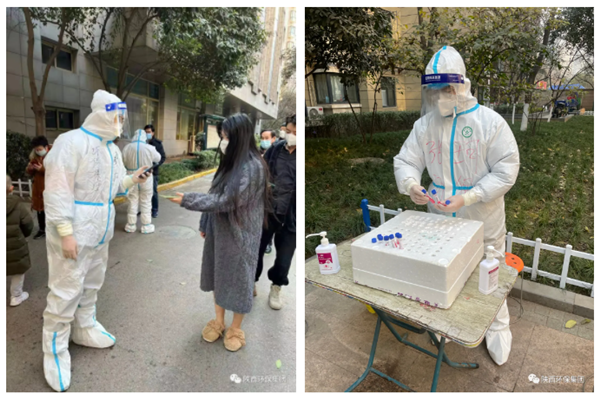 16430750656562961iC1.png ΢ÐÅͼƬ_20220125093805_¸±±¾.png