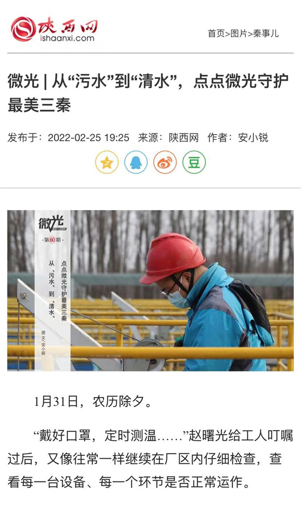 1646099657679246ZIov.jpg ȪԴÉÂÎ÷Íø (1).jpg