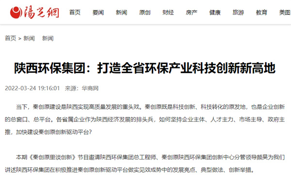 1648177360849453g67b.jpg 5 Ñô¹âÍø.jpg