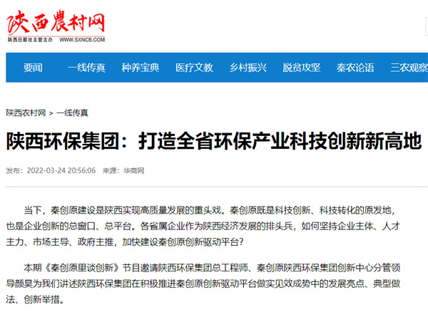 1648177482246153yHg2.jpg 7ÉÂÎ÷Å©´åÍø.jpg