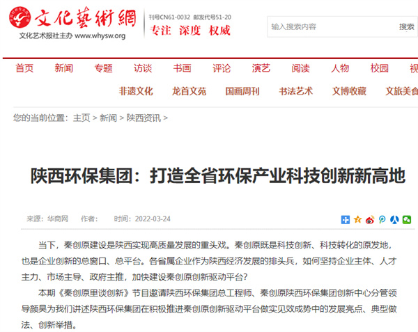 1648177495614412mvz7.jpg 8ÎÄ»¯ÒÕÊõÍø.jpg