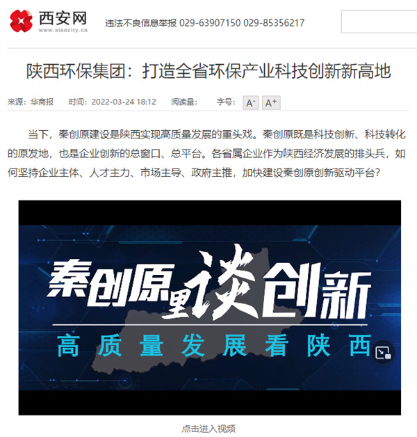 1648177652970602iBg2.jpg 11Î÷°²Íø.jpg