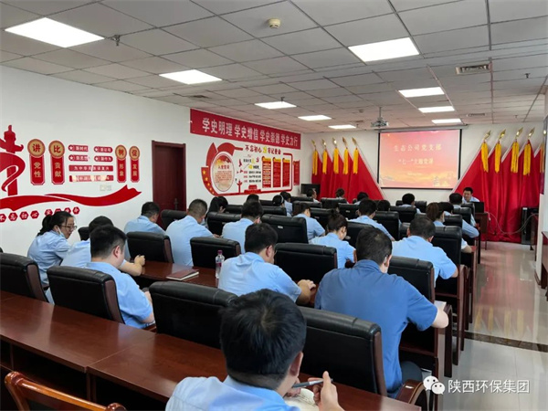 1656902993505105mwRo.jpg µ³ÈÕÉú̬.jpg