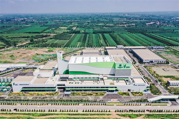 16588017734267090FSu.jpg ÉÂÎ÷ÓÀÓ¯»á¹ÙÍø¼¯ÍŹØÖй̷ϴ¦Öóͷ£ÖÐÐÄ_20220720210414.jpg