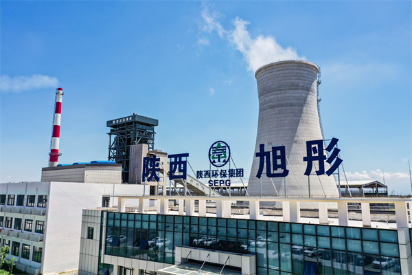 1658801788121381AIBf.jpg ÉÂÎ÷ÓÀÓ¯»á¹ÙÍø¼¯ÍÅ´óÀóÉúÎïÖÊ·¢µçÏîÄ¿_20220720210436.jpg