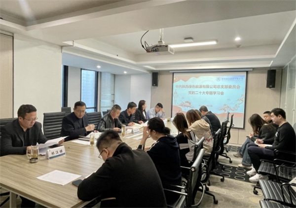 1666838783633077lrEH.png ÂÌÄÜ.png