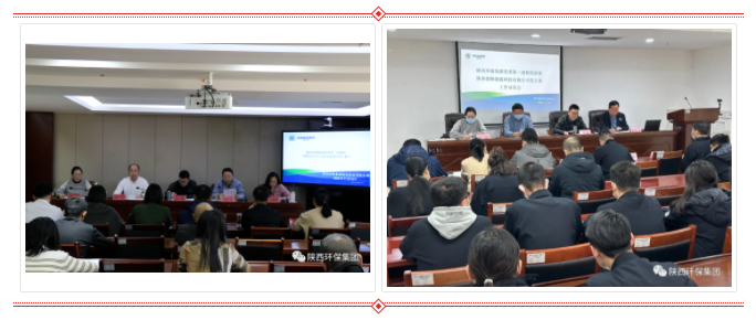 1668997563241368YlRl.png ΢ÐÅͼƬ_20221121102421.png