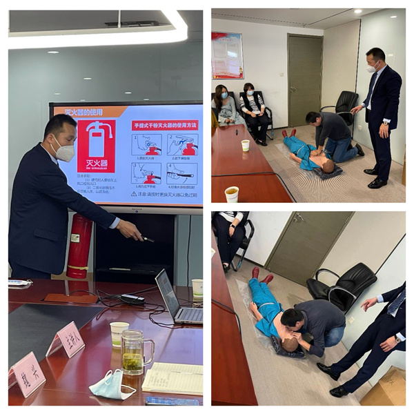 16690860239203444jjY.jpg ÖÐÊ¥¹«Ë¾¿ªÕ¹2022Ä궬¼¾Ïû·ÀÇå¾²½ÌÓýÔ˶¯(2.jpg