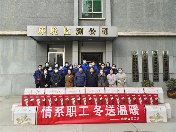 1673487263810902G4aI.jpeg ¼à²â¹«Ë¾.jpeg