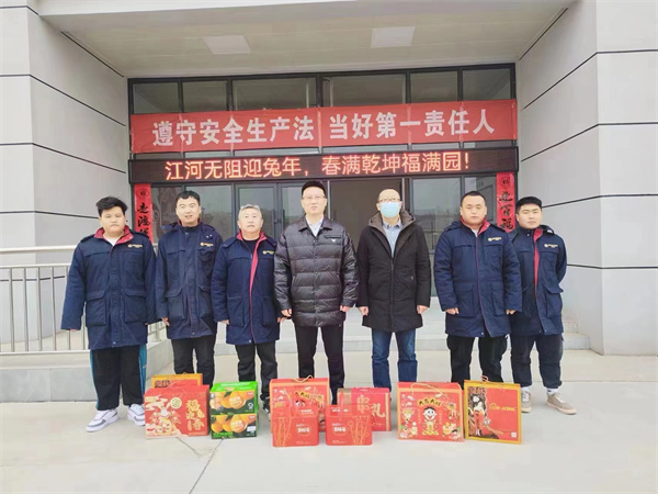 ���ó��� ��Ϧ��ů  ������ӯ��������Ÿ���˾����ǿο��ˮ���α�����˾�ɲ�ְ��.jpg