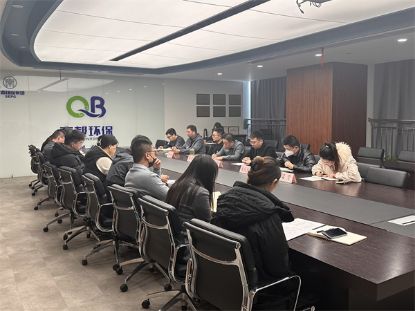 1675048791120030Nagl.jpg ÇØ°î¹«Ë¾ÄêºóÊÕÐÄ»áÕÕÆ¬.jpg