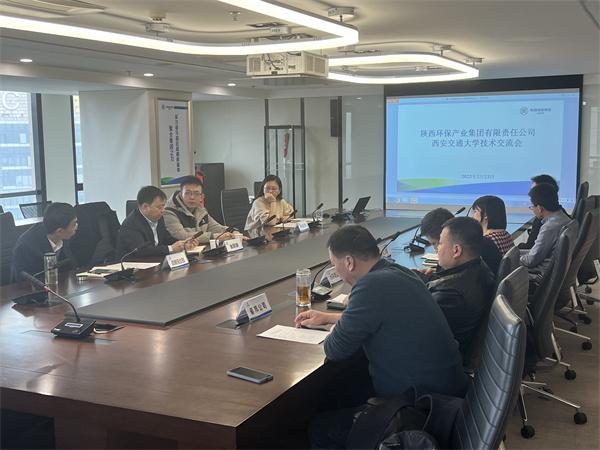 ΢��ͼƬ_20230223164758 (1).jpg