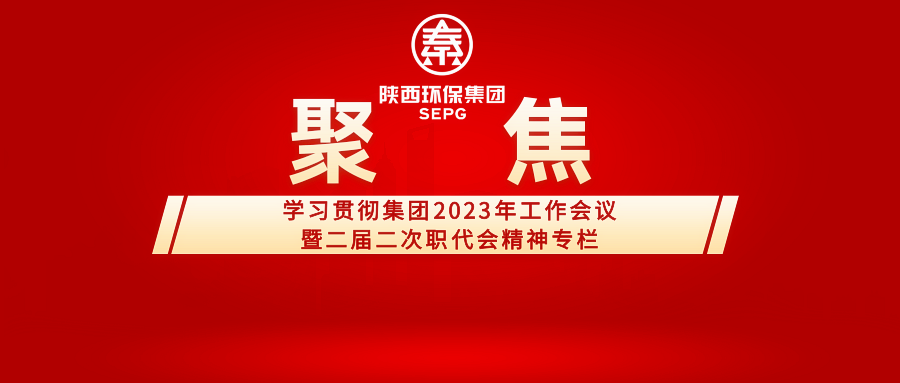 1678330045983515WEDg.png ¾Û½¹ÊÂÇé»á_¸±±¾.png