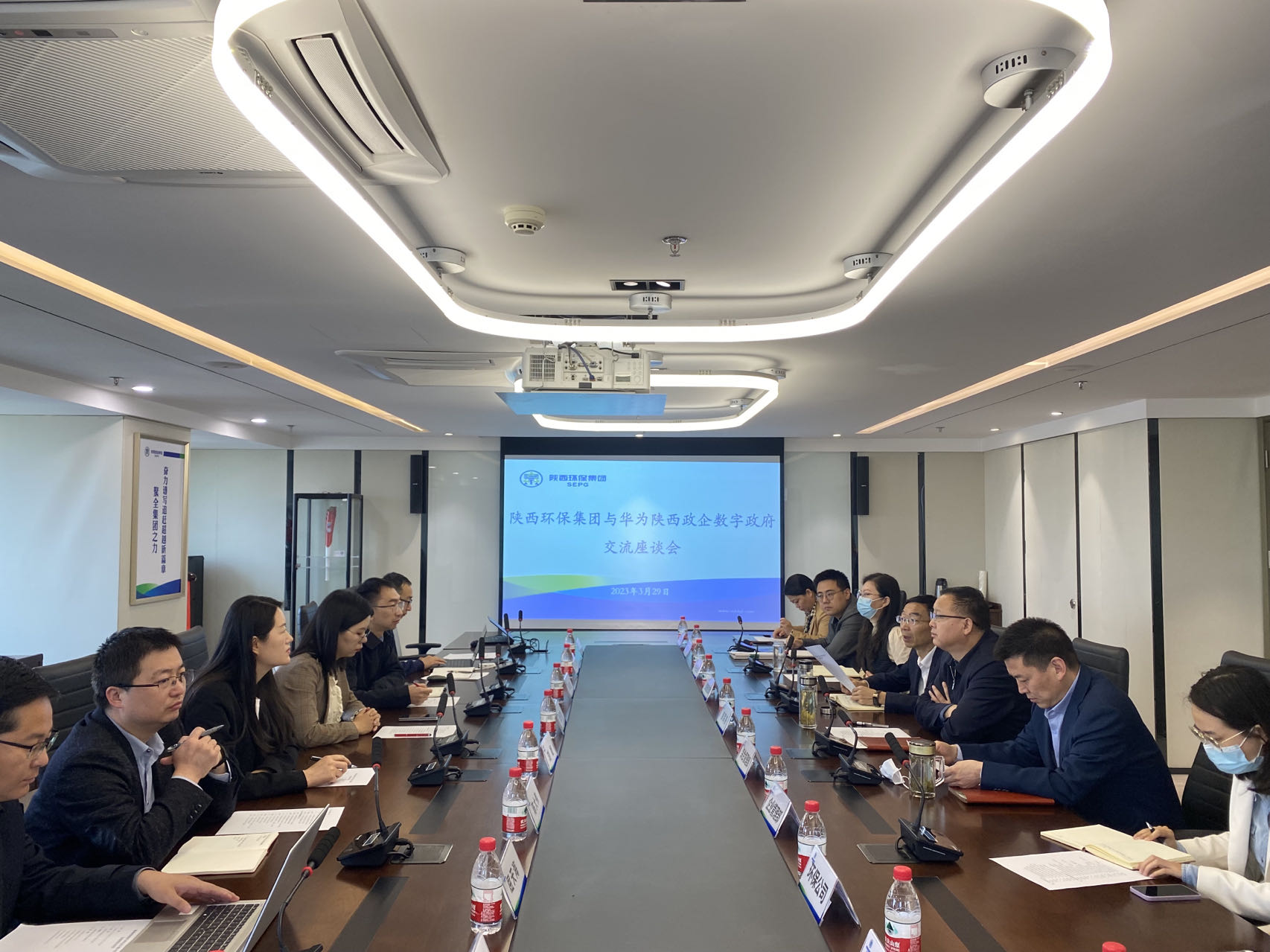 ΢��ͼƬ_20230329105934 (1).jpg