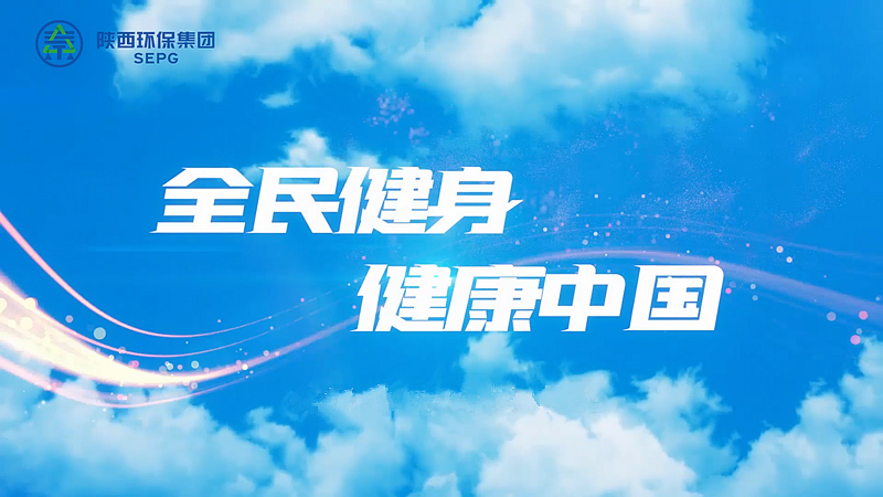 ������ӯ��������ţ�ȫ���� �����й�[00_00_04][20230411-090741]_����.png