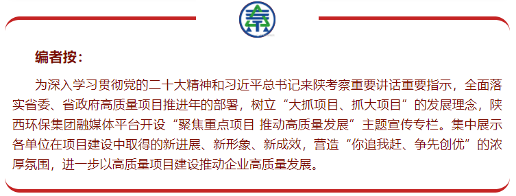 1681693122446057au14.png ΢ÐÅͼƬ_20230417085639.png