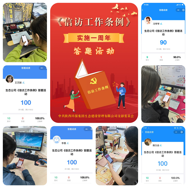 1684983273944630HJxJ.jpg ´ðÌâÔ˶¯.jpg