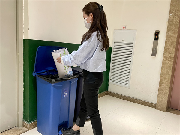 1685931161469096EzVP.jpg À¬»ø·ÖÀà.jpg