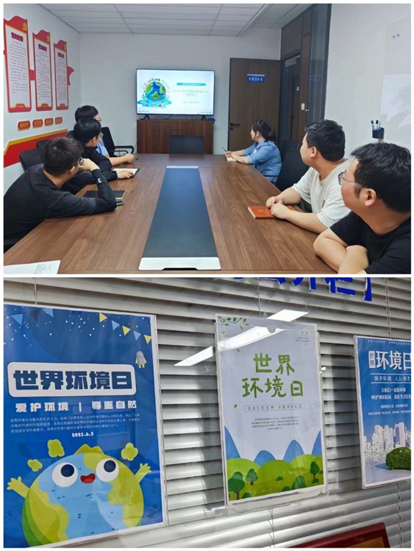 1685931355599975hriu.jpg ÁùÎåÔ˶¯_¸±±¾.jpg