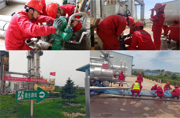 1686015331552773red4.jpg ÓÜÁÖ·Ö¹«Ë¾ÇàÑô²íÏîĿһÏßÄ¥Á·.jpg