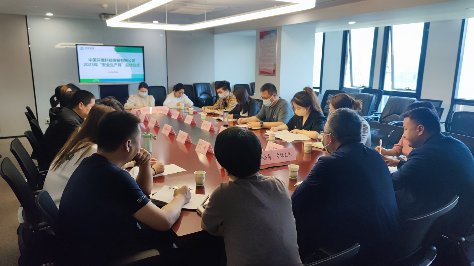 1686103861150421McvU.jpg Çå¾²_¸±±¾.jpg