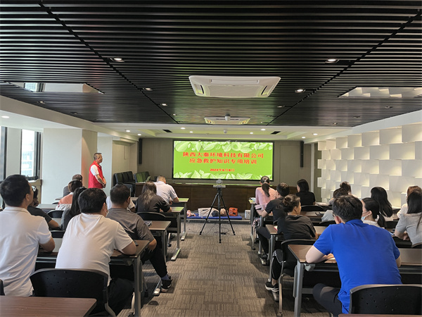 1686276555846216l6Ym.jpg ´óÇØ¹«Ë¾2.jpg