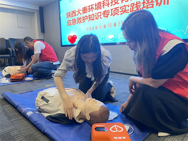 1686276578342281Gt1z.jpg ´óÇØ¹«Ë¾5.jpg