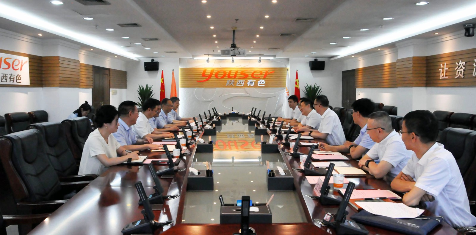 1690858970229489IoQl.jpg ΢ÐÅͼƬ_20230801075216.jpg