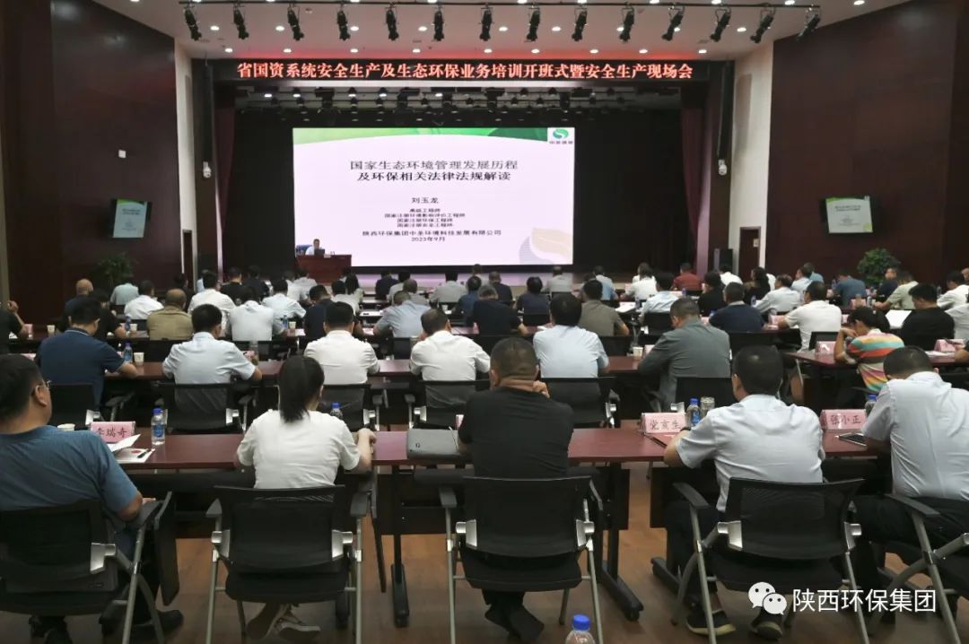 1695022245549829rzSA.jpg 640.jpg