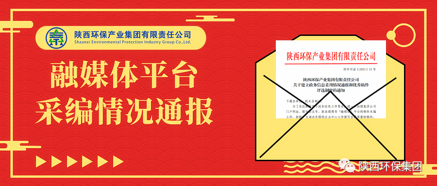 1698047183555008nVCr.png ÈÚý1023.png