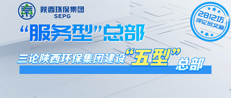 17022567122334447mzQ.png ΢ÐÅͼƬ_20231211090151.png