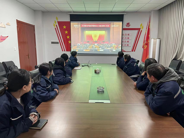 1703211919541179Jrp6.jpg ΢ÐÅͼƬ_20231222084642_¸±±¾.jpg