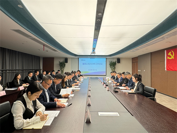 1706754323147846TaTF.jpg ¾Û»áͼƬ.jpg