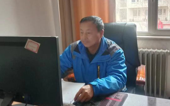 1709690328328419773c.jpg Å£ÓÀÖÒ.jpg