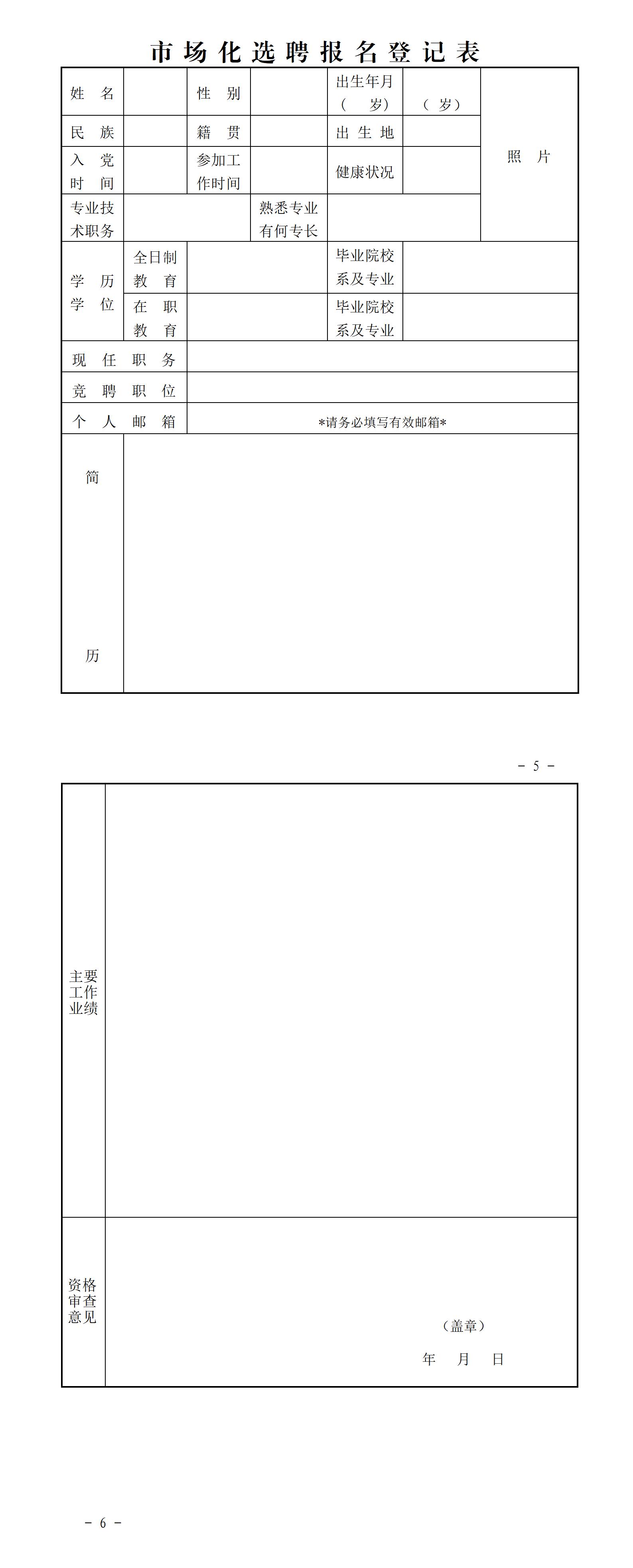 17120518606581978u4K.jpg ËÄ´¨Í¨¸æ_01.jpg