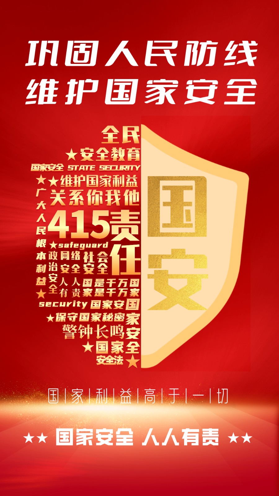 �����徲�������� 3_����.jpg