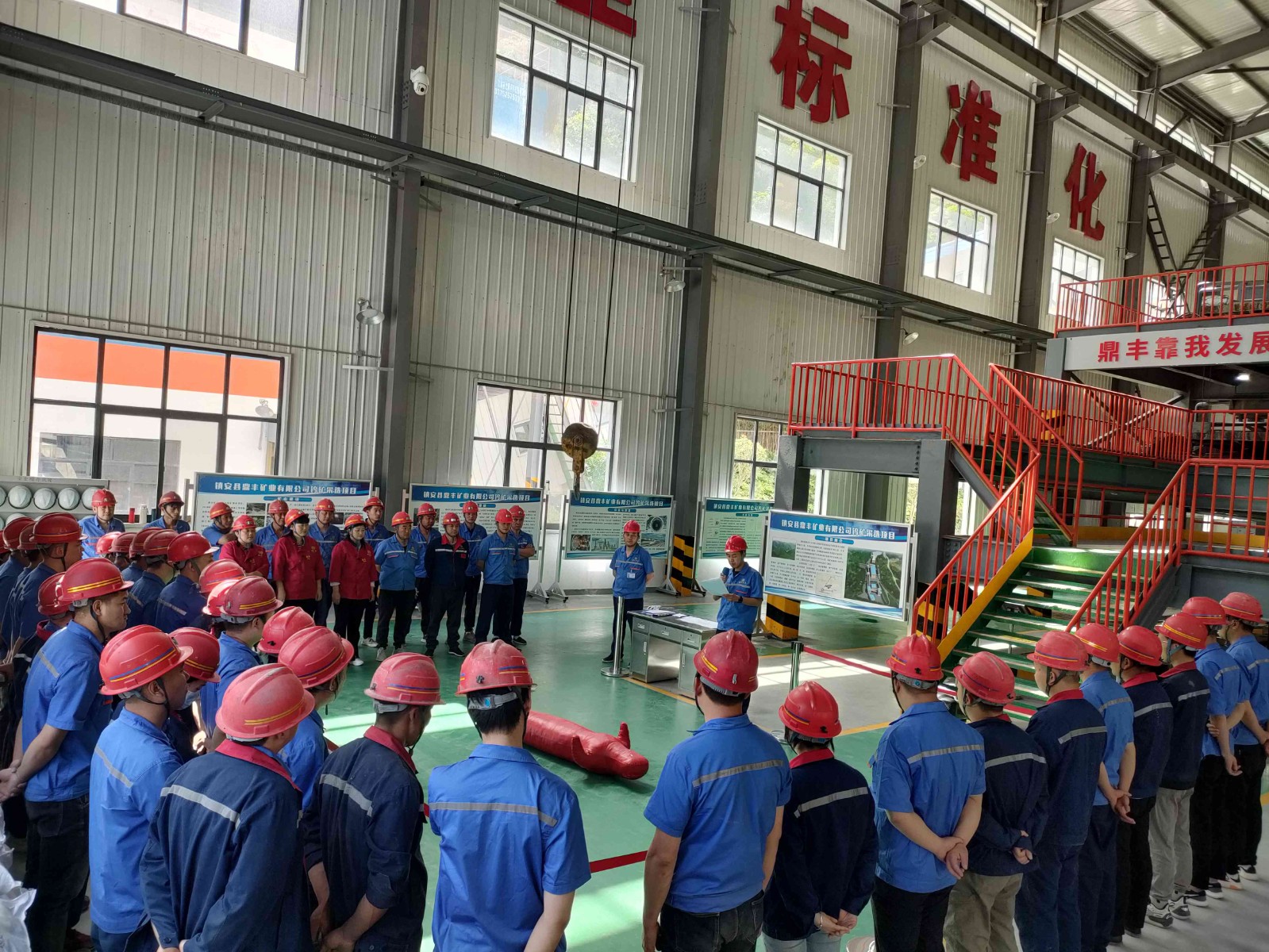 1716254544803555Is1k.jpg ÎïÌå¹¥»÷ʹÊÓ¦¼±´¦Öóͷ£ÑÝÁ·24.05(1).jpg