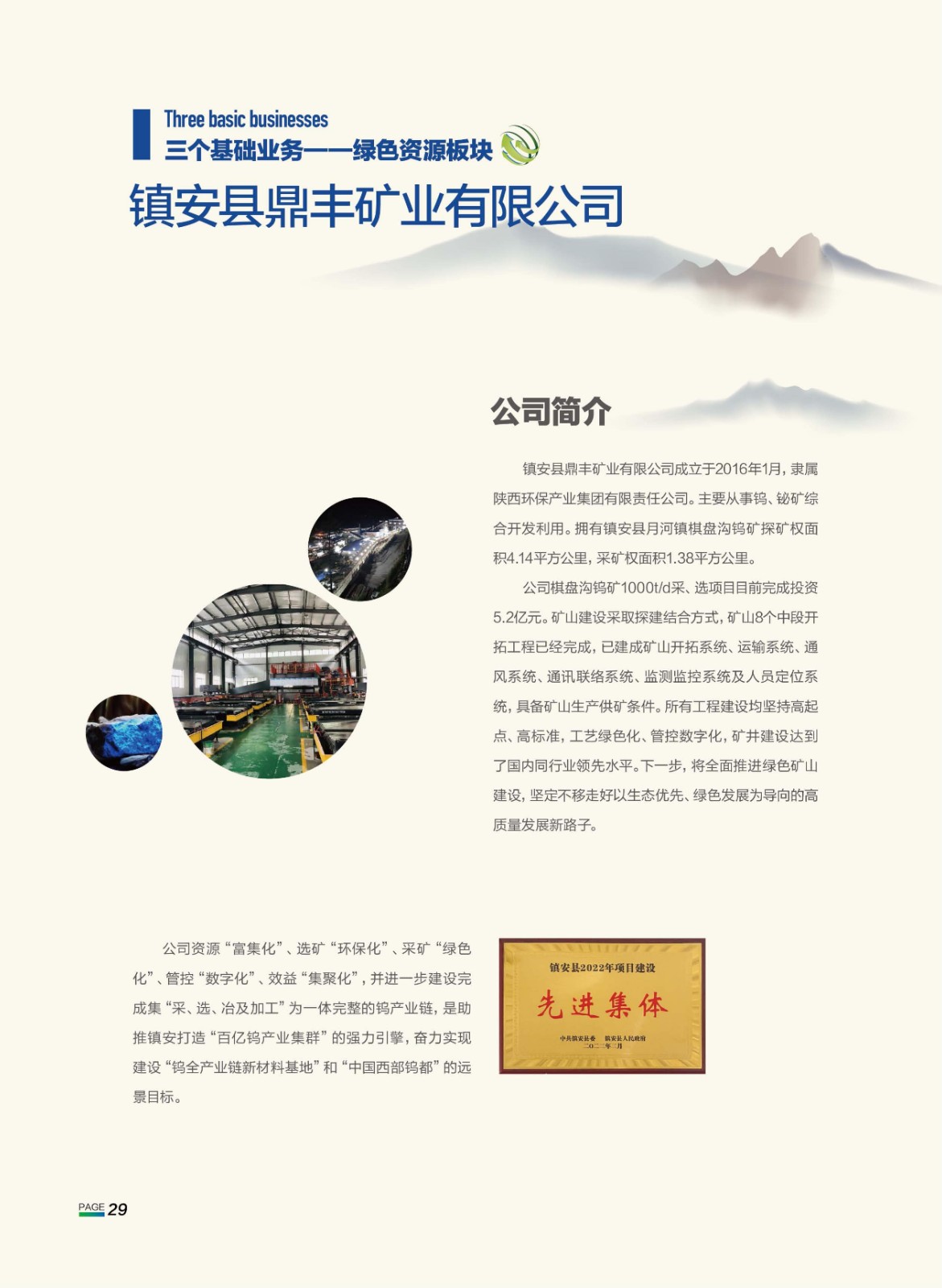 1719999086190520wqIw.jpg 1719999086190520wqIw.jpg