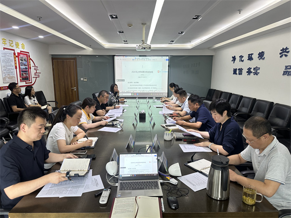 1721878536856990pJXF.jpg ´óÇØÇéÐι«Ë¾.jpg