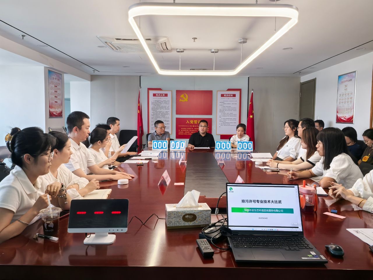 172758127538626798Ne.jpg ΢ÐÅͼƬ_20240929101629.jpg