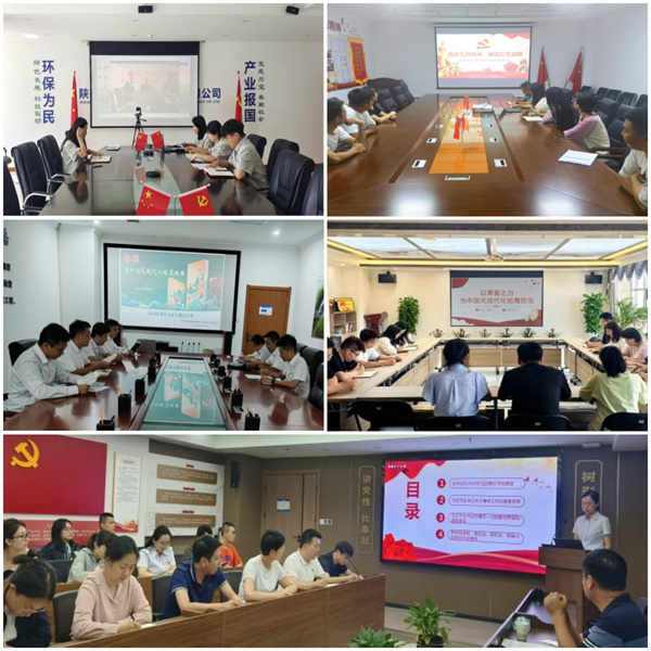 1728608087997530VJq6.jpg ÇàÄê´óѧϰ Í·ÄÔÁ캽.jpg