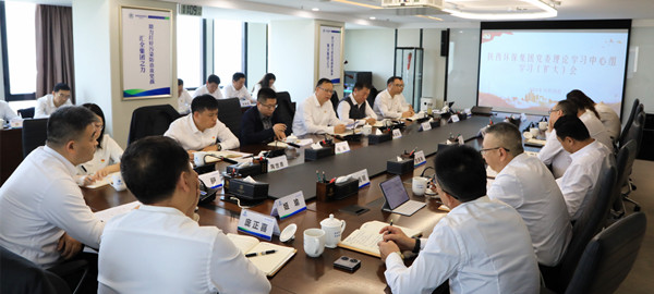 1730186744380476c4Na.jpg 7G6A9918_¸±±¾.jpg