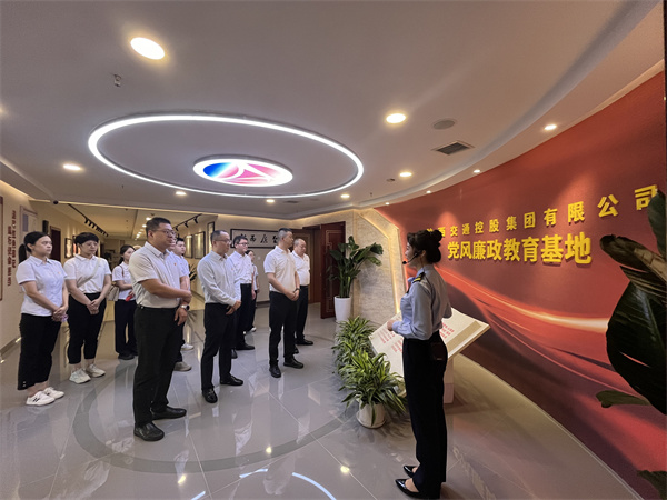 1732241540716985tHbv.jpg ΢ÐÅͼƬ_20241121170548.jpg