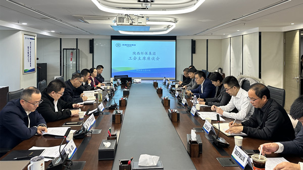 1734674714328730aK84.jpg 工会聚会照片_副本.jpg