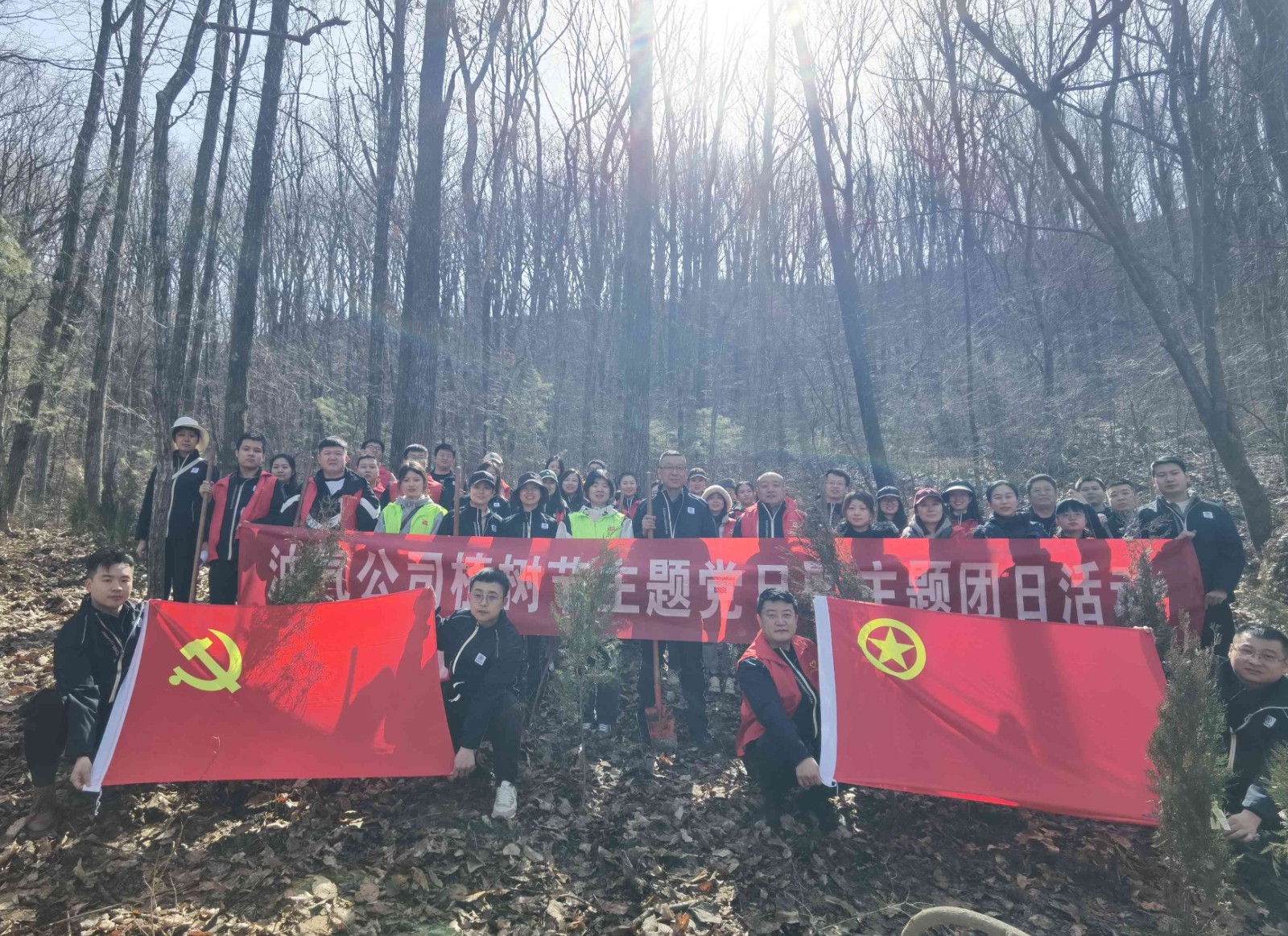 ǿ���˶���������������֯���衰����Ȧ�� (3).jpg