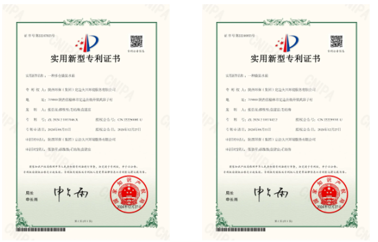 1736818248176306e7S1.png 07aa387bf9a5cacd985f369e078bed7.png