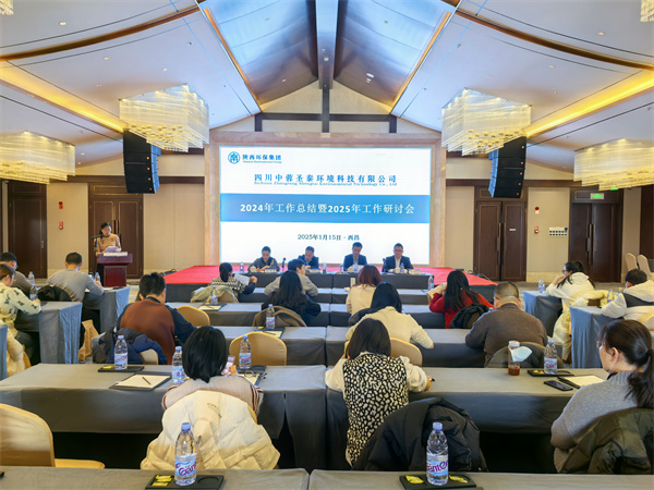 1736997867927238gUYW.jpg IMG_20250115_140932.jpg